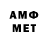 APVP Crystall Aziz Aminov