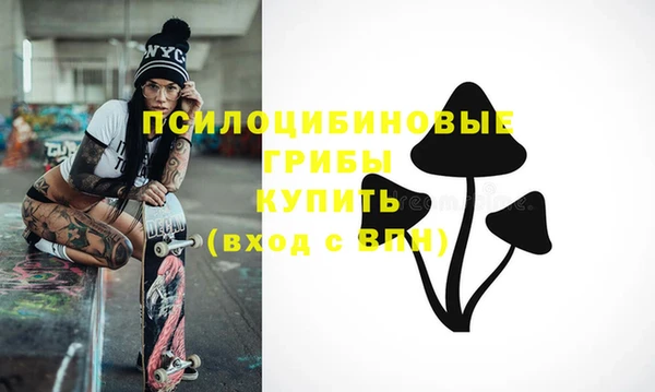 героин Армянск
