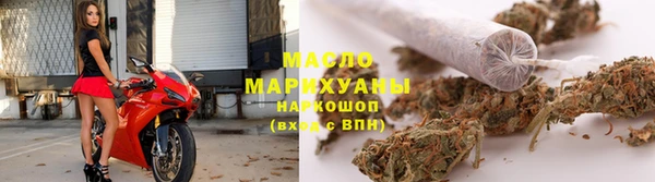 героин Армянск