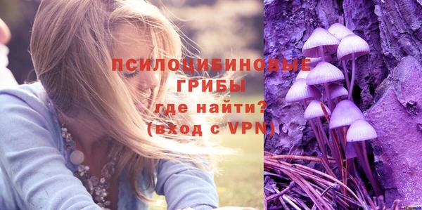 кокаин премиум Аркадак