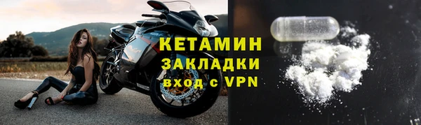 героин Армянск
