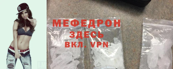 героин Армянск