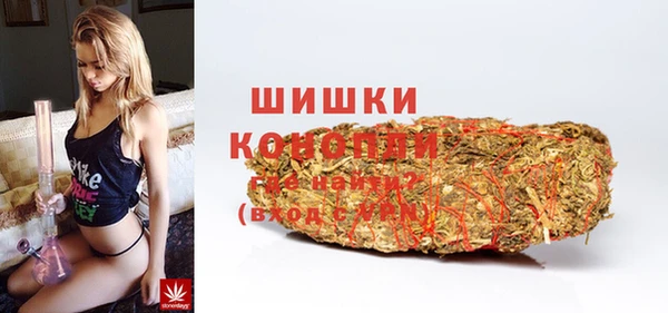 героин Армянск