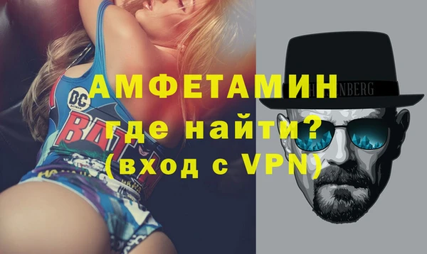 прущий лед Протвино