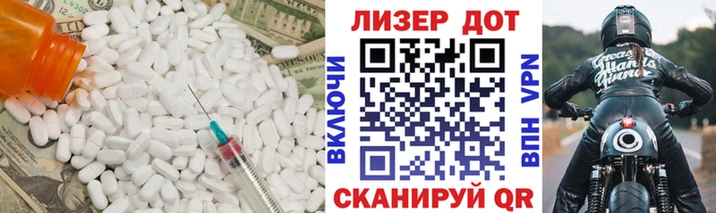 LSD-25 экстази кислота хочу Ельня