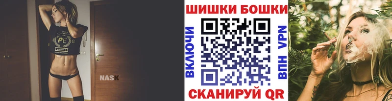 Шишки марихуана Bruce Banner  даркнет сайт  Ельня 